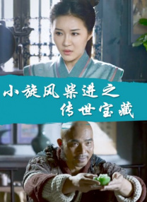 一级成人生活片免费看